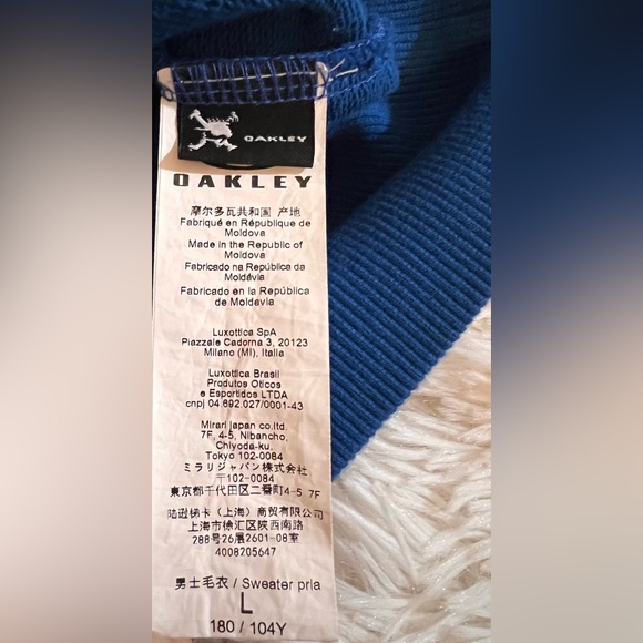 Oakley Sweatshirt size Large - Picture 4 of 10